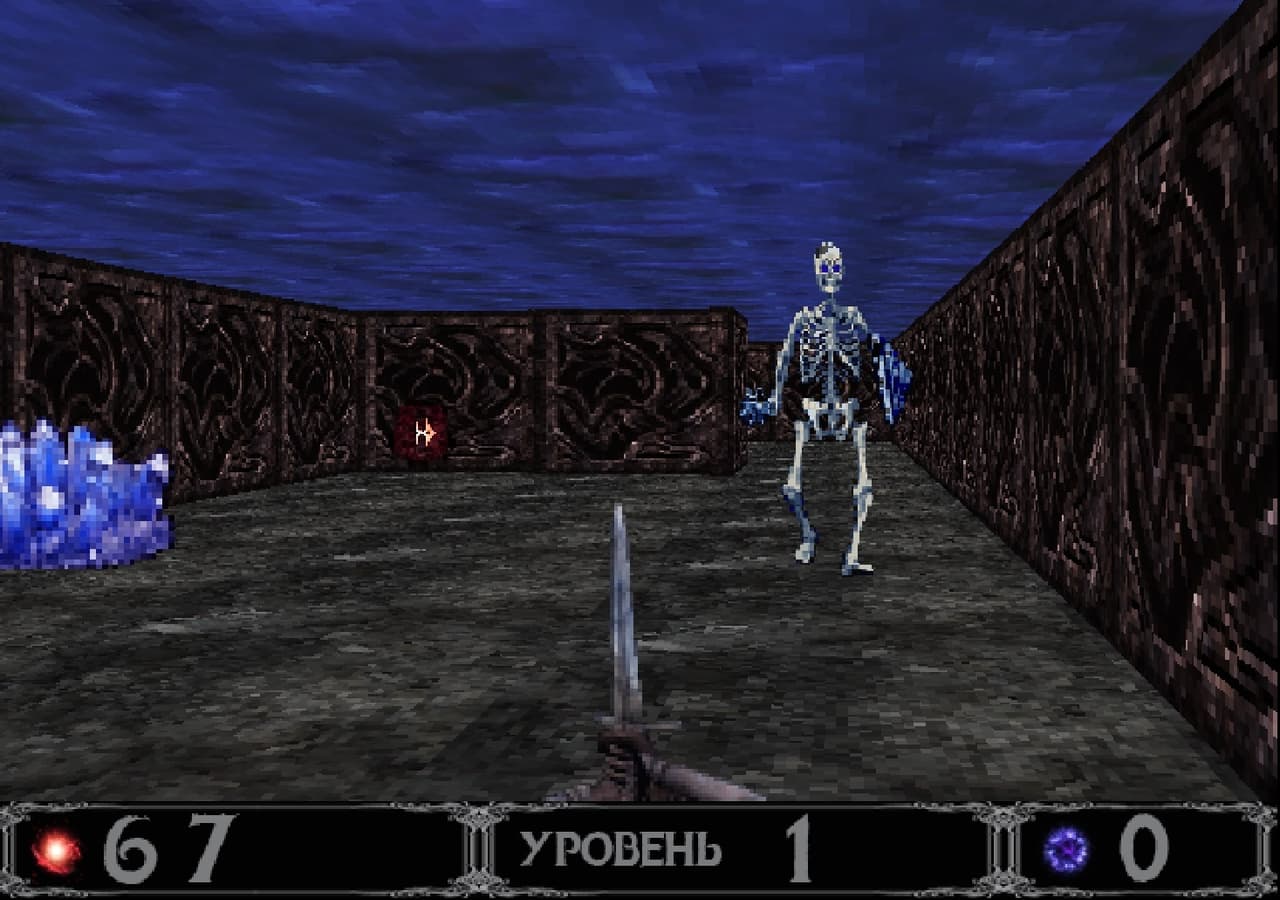 A TALE OF REZING screenshot 2