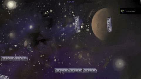 Pathmaker (Jkotov, pizzaliciousmk1, Taloxasi, Snic) screenshot 2