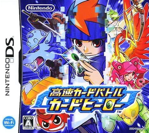 Kousoku Card Battle: Card Hero screenshot 2