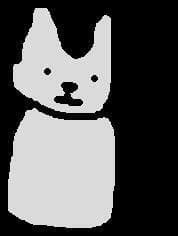 Save the cat! (Batgames) screenshot 3