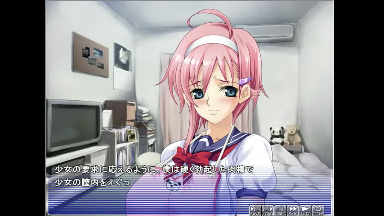 Apartment of Love screenshot 3