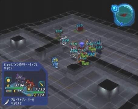 Super Robot Wars: Original Generations screenshot 4