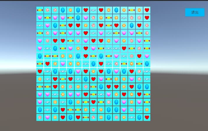 Solitary mark screenshot 2