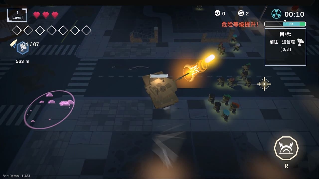 Before The Dawn screenshot 3