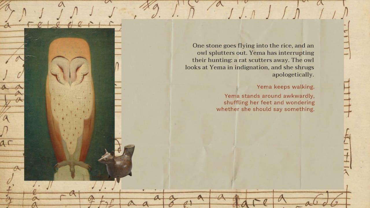 Spool of Fancy screenshot 3