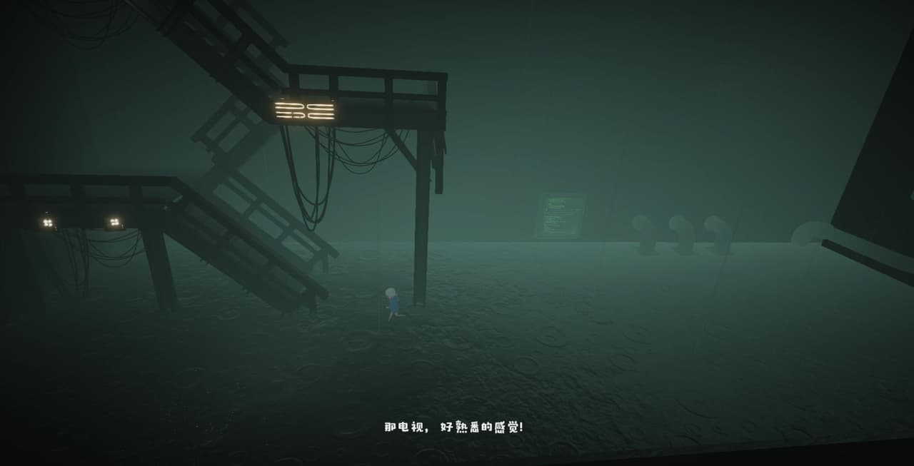 THE LIGHT (itch) (zzhnwcz) screenshot 2
