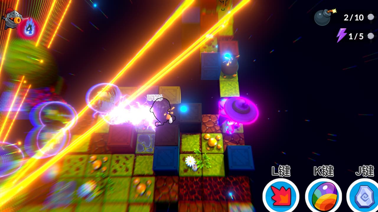 炸弹狂欢 screenshot 3