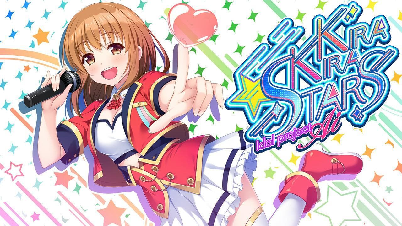 Kirakira Stars Idol Project set screenshot 2