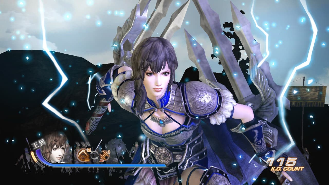 DYNASTY WARRIORS 7: Xtreme Legends screenshot 3