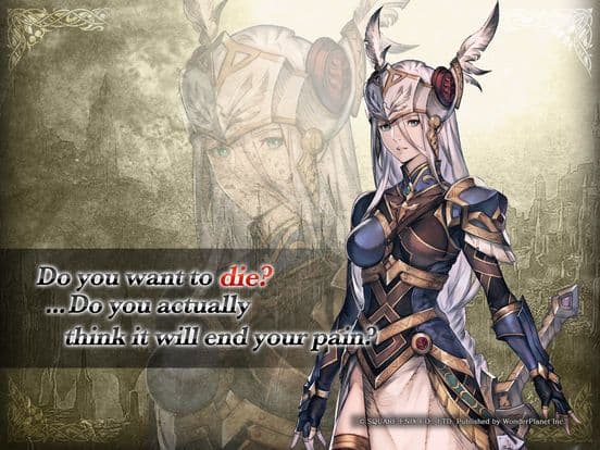 VALKYRIE ANATOMIA -The Origin screenshot 3