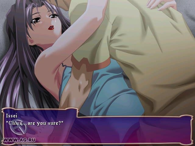 Secret Wives Club screenshot 6