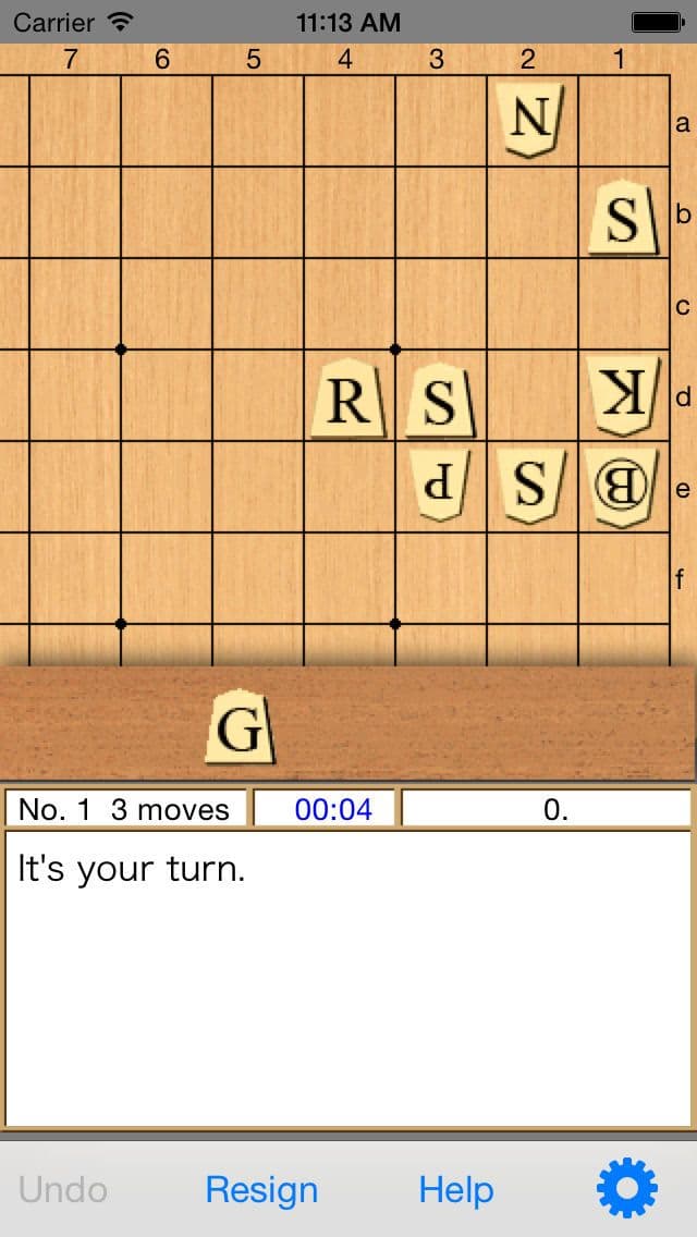 Akira Watanabes TsumeShogi for iPhone, beginners course screenshot 2