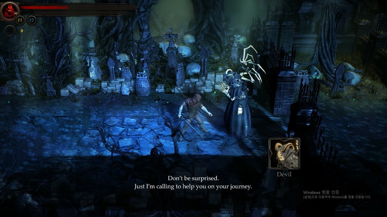 AEON BLOOD screenshot 2