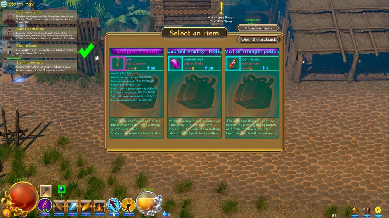 Backstab screenshot 4