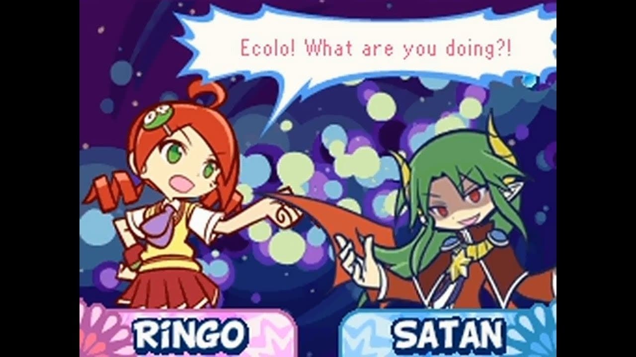 Puyo Puyo!! 20th Anniversary screenshot 5