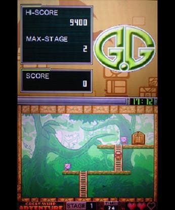 G.G Series GREAT WHIP ADVENTURE screenshot 3