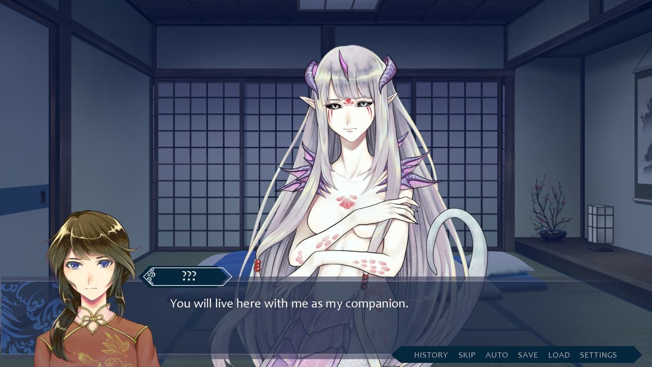 Mizuchi 白蛇心傳 screenshot 4