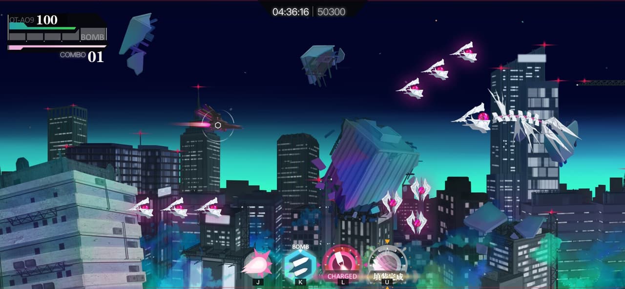 无梦少女 DreamlessGirl screenshot 5