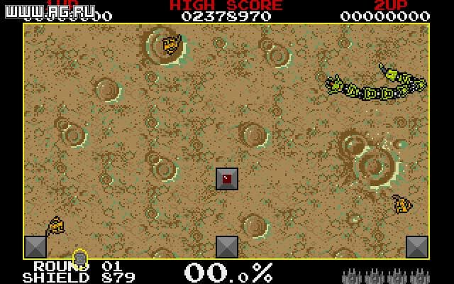 Volfied screenshot 5
