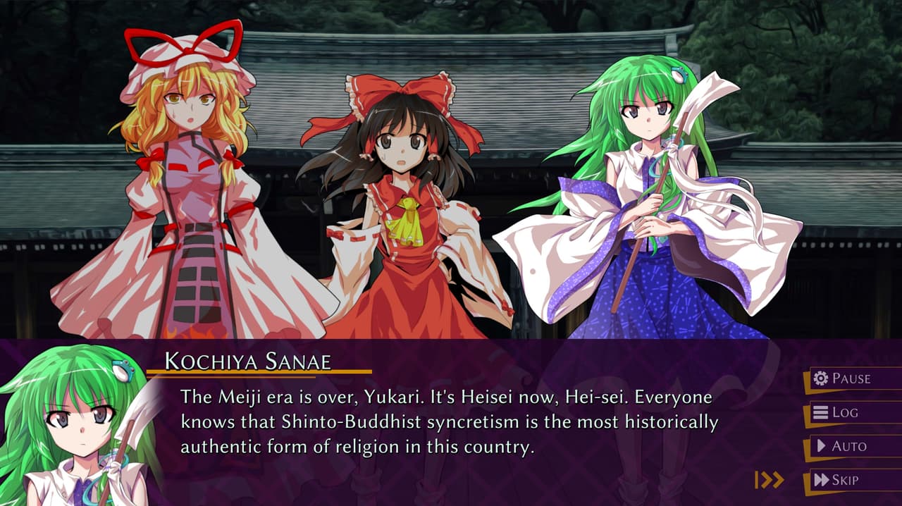 The Gods Give Us Blessed Rain screenshot 3