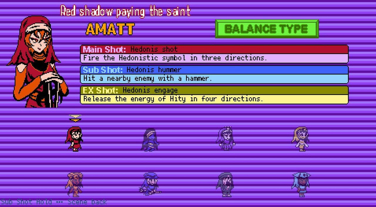 Pagan Shooters(ペイガン シューターズ) screenshot 2