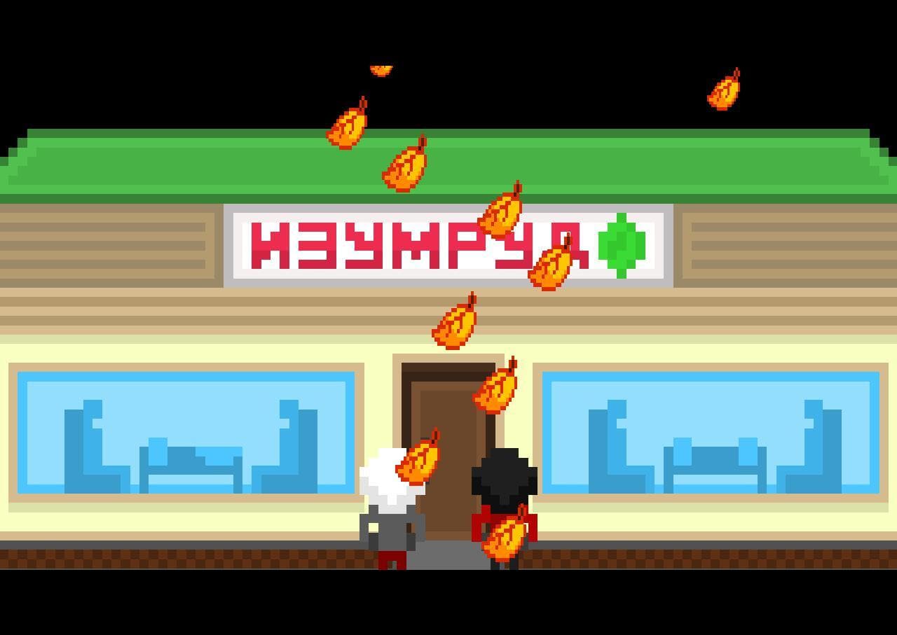 FOTOGRAF DEMO screenshot 4