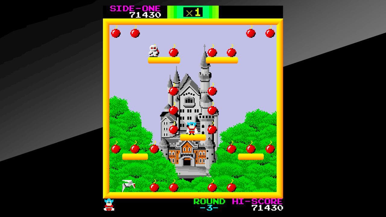 Arcade Archives BOMB JACK screenshot 6