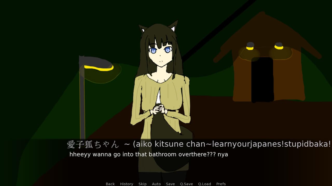 Sounds of the Night screenshot 2