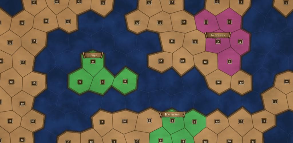 The Realms – Multiplayer RTS screenshot 3