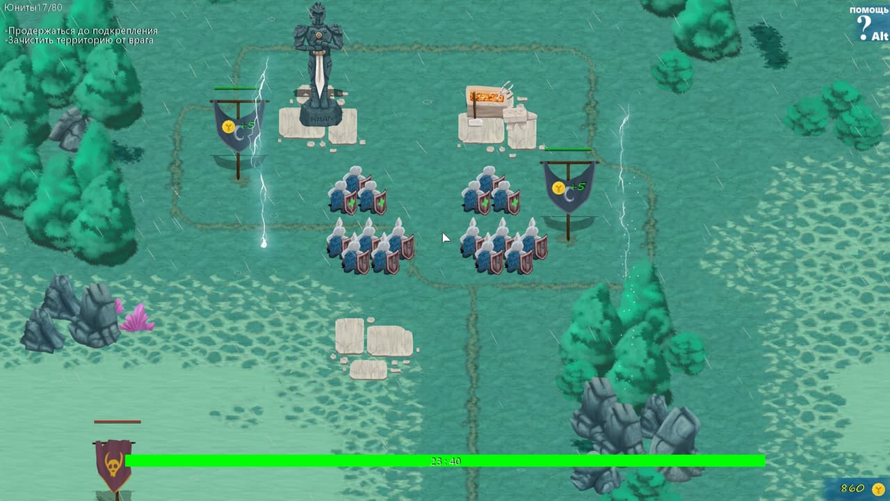 OldWar screenshot 4