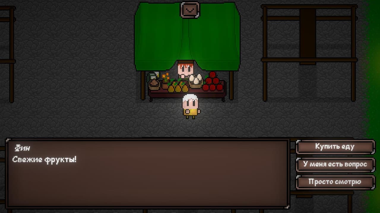 Mexel Alpha 1.2.1 screenshot 2