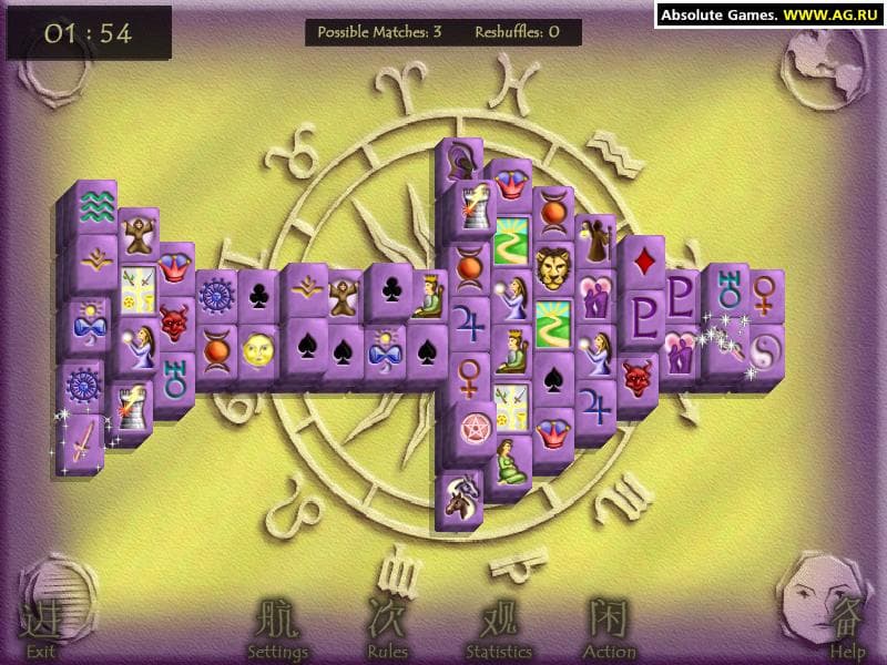 Ultimate Mahjongg 5