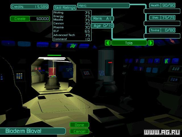 MissionForce: CyberStorm screenshot 3