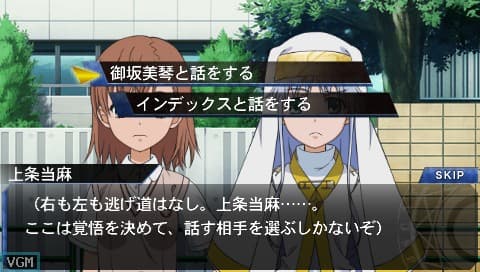 Toaru Majutsu to Kagaku no Ensemble screenshot 3