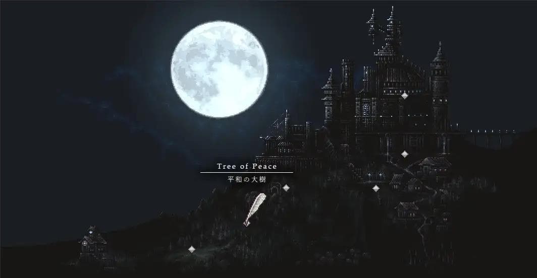SiNiSistar screenshot 3
