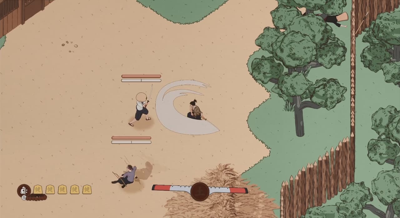 2020.01/ProjetoVII/Ensō screenshot 5