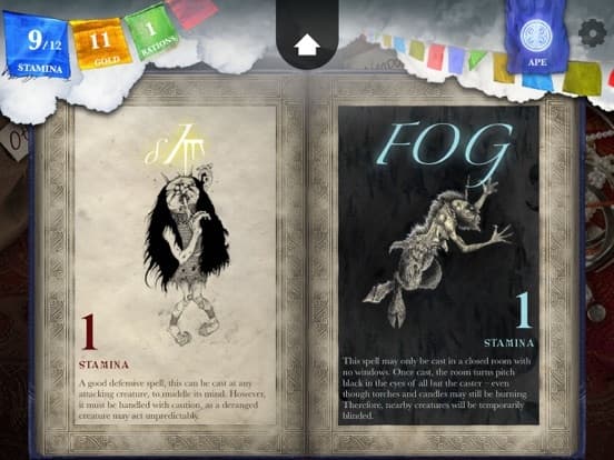 Sorcery! screenshot 6