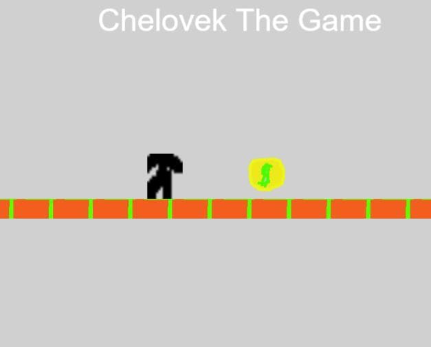 Chelovek The Game