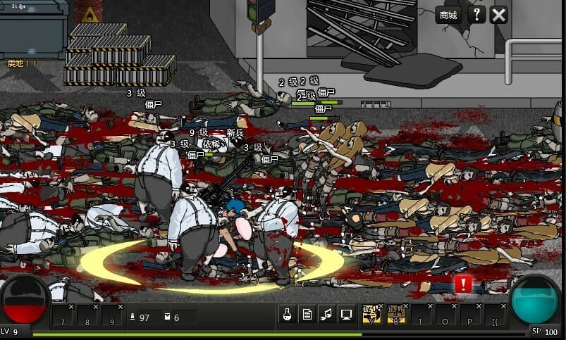 Crazy Flasher 7 Mercenary Empire(stand-alone Version) screenshot 4