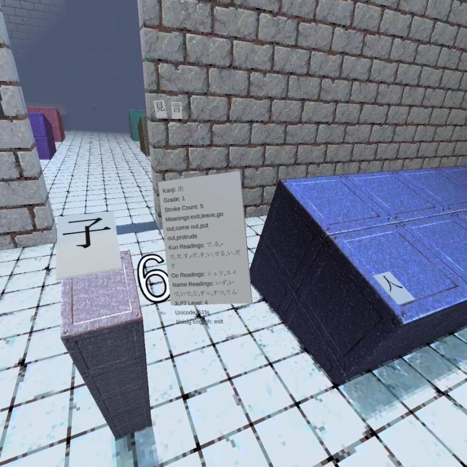 VR Kanji Cards - Prototype screenshot 3