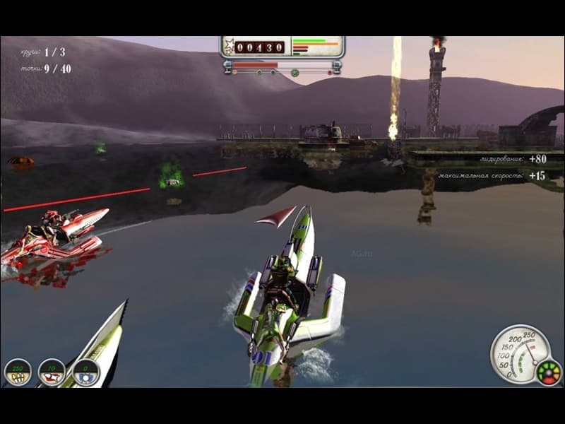 Hellspeed screenshot 6