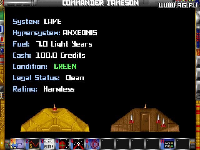 Elite Plus screenshot 2