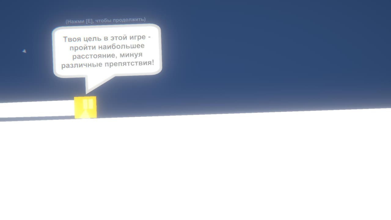 World Switch screenshot 3