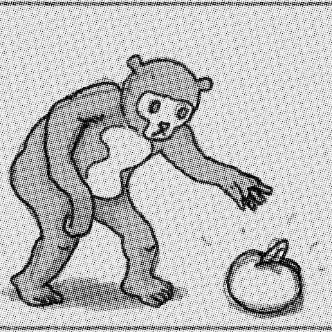 Onironautilus_uncolored screenshot 3