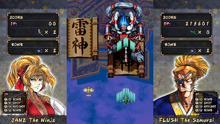 Samurai Aces for Nintendo Switch screenshot 5