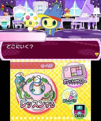 Tamagotchi! Seshun no Doriimu Sukuru screenshot 6