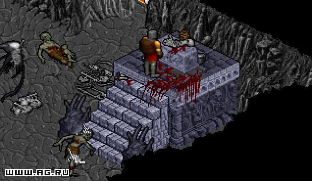 Ultima 8: The Lost Vale screenshot 2