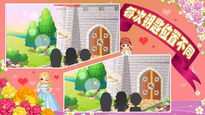 Beautiful Princess Holiday Castle Design