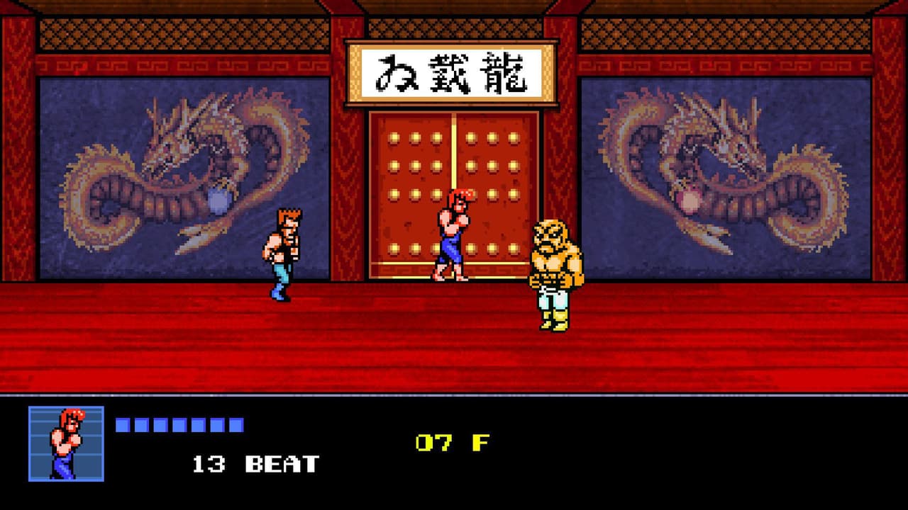 Double Dragon IV screenshot 4