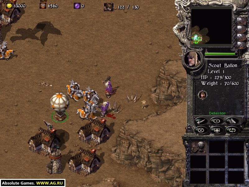 Kingdom Under Fire: War of Heroes screenshot 6